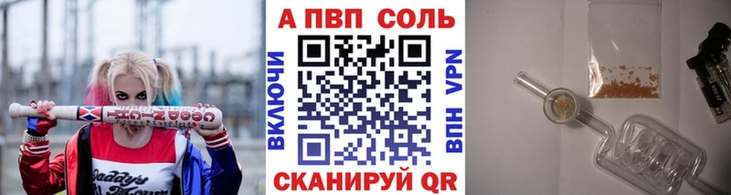 Купить наркотики Пермь Бошки Шишки АМФ Галлюциногенные грибы МЕФ
