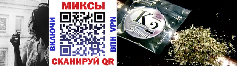 где найти   KRAKEN как зайти  Бутират 99%  Пермь 