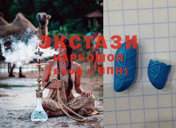 гашик Алзамай