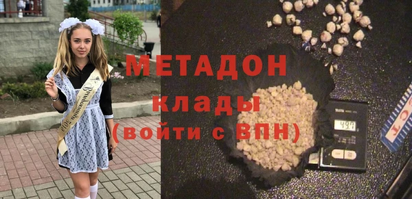 гашик Алзамай