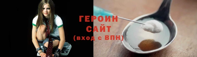 гашик Алзамай