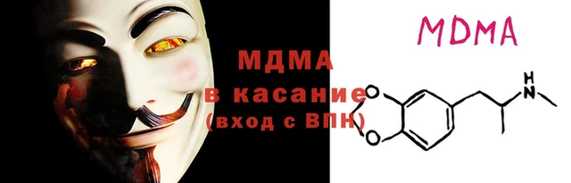 гашик Алзамай