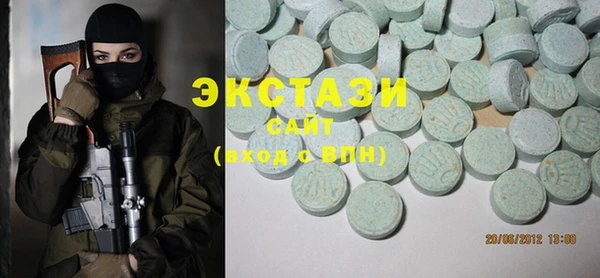 гашик Алзамай