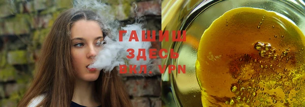 гашик Алзамай