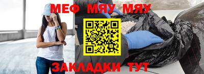 синтетический гашиш Усть-Илимск