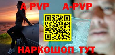 MESCALINE Уссурийск