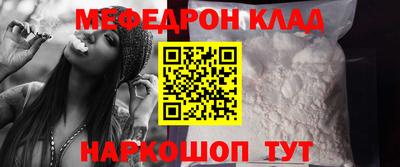 синтетический гашиш Усть-Илимск
