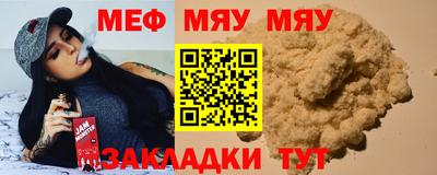 синтетический гашиш Усть-Илимск