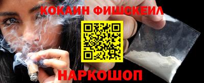 марихуана Усть-Джегута
