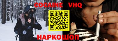 марихуана Усть-Джегута