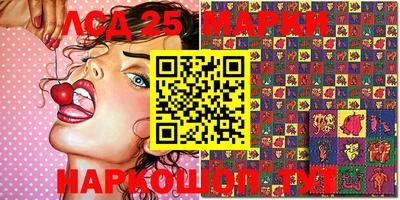 марихуана Усть-Джегута