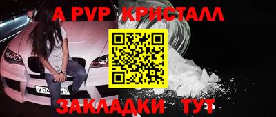 марихуана Усть-Джегута