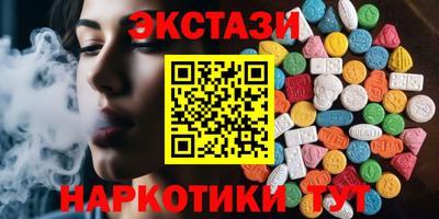 марихуана Усть-Джегута