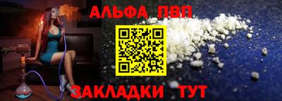 марихуана Усть-Джегута