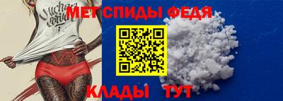 MESCALINE Уссурийск