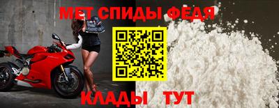 марихуана Усть-Джегута