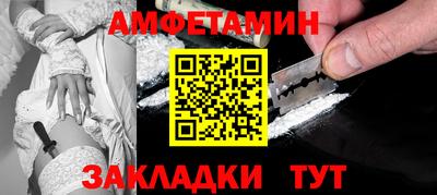 MESCALINE Уссурийск