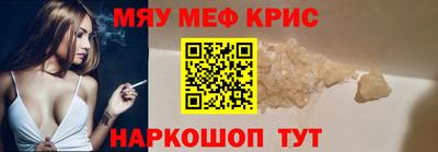 синтетический гашиш Усть-Илимск