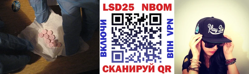 MEGA зеркало  Пермь  LSD-25 экстази ecstasy 