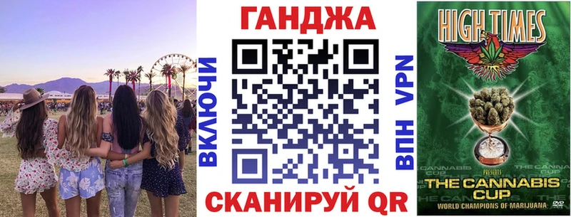 Шишки марихуана MAZAR  mega ССЫЛКА  Пермь  хочу наркоту 
